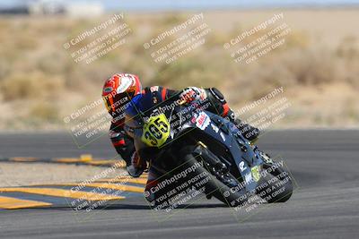 media/Mar-25-2023-CVMA (Sat) [[ce6c1ad599]]/Race 10 Amateur Supersport Open/